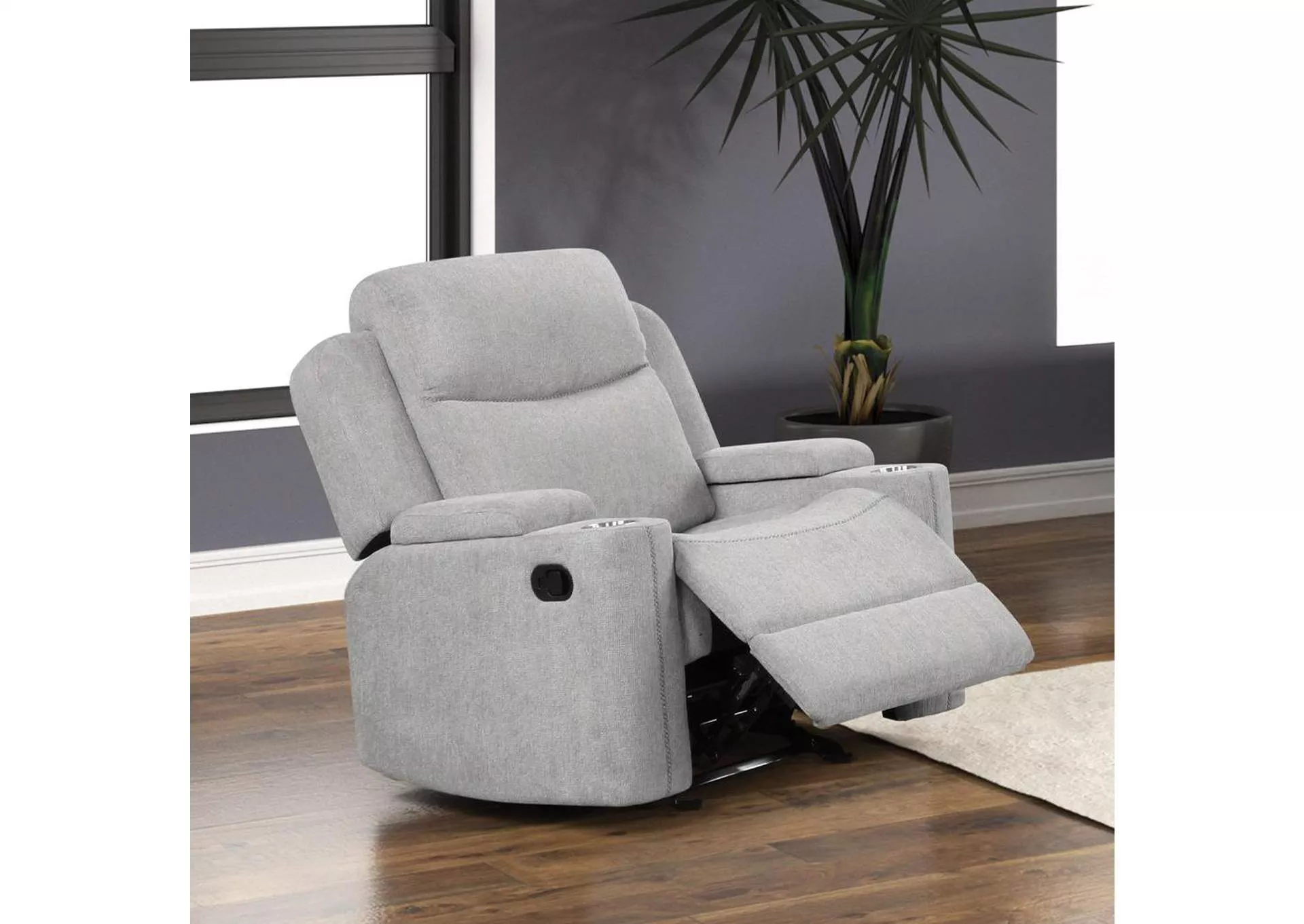 Galya Motion Glider Recliner